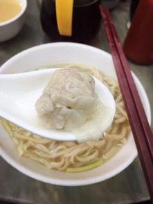 广州云吞爆料事件视频,揭秘背后真相与争议  第1张