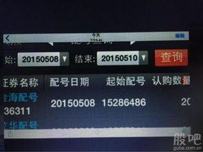 一号ok最新爆料,最新爆料背后的惊人真相  第1张