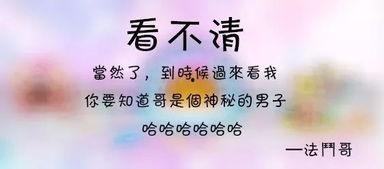 潮州boom最新爆料,最新爆料背后的惊人真相  第2张