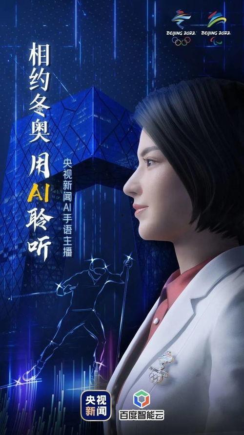 央视新闻爆料入口在哪,揭秘如何成为新闻线索提供者  第3张