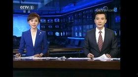 铜仁最新爆料案件新闻联播,揭秘背后惊人真相  第3张